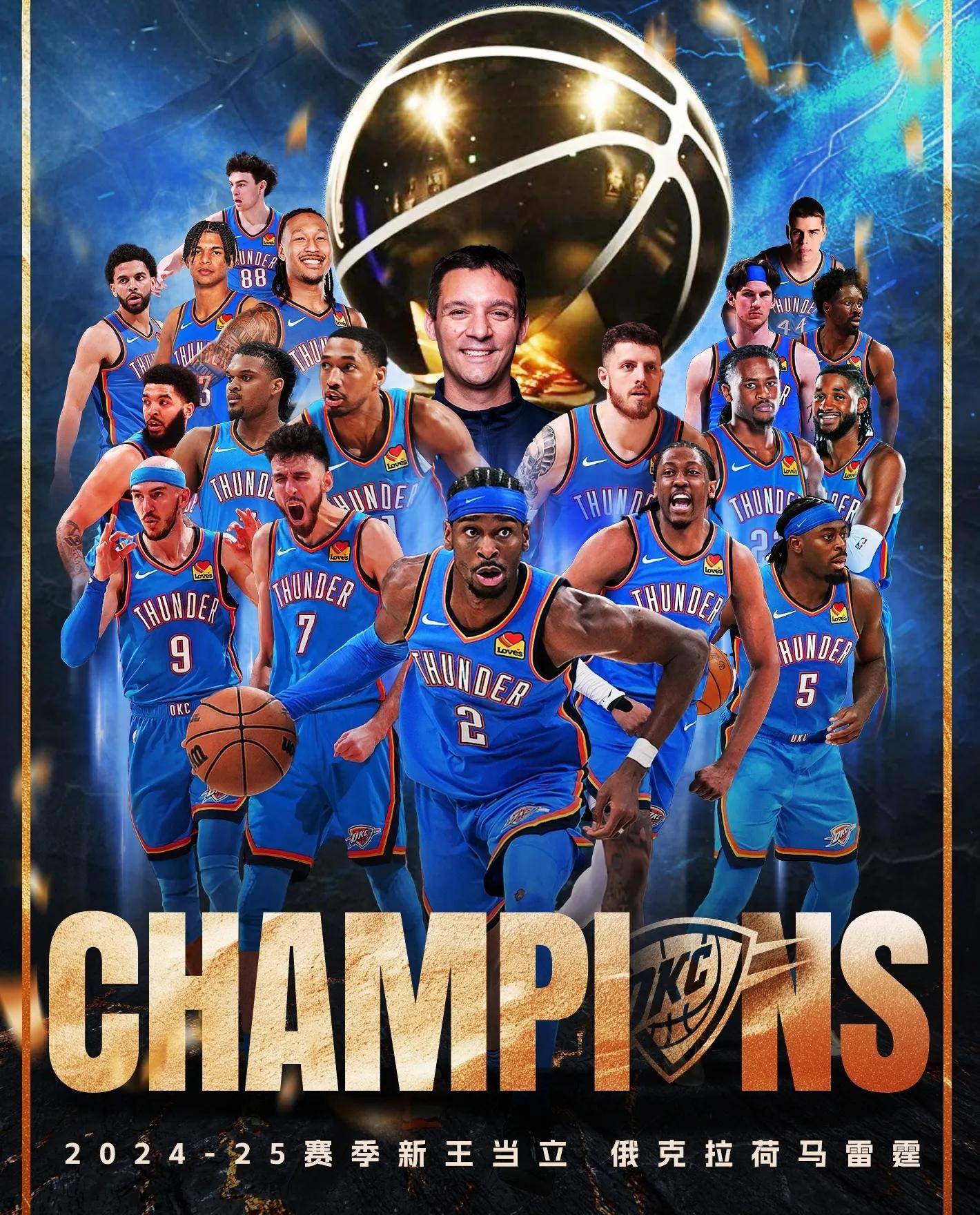 星空体育官网全明星赛赛前走向成谜，芝加哥公牛篮板制胜，悬念犹存，数据趋势出现新变化的简单介绍